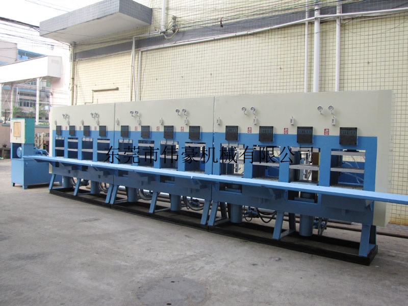 開(kāi)放式淋水中底成型機(jī)